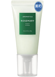 AROMATICA Rosemary Scalp Scrub, Andes Lake Salt Exfoliating Scalp Scrub, Silicone-Free Vegan, 165 g