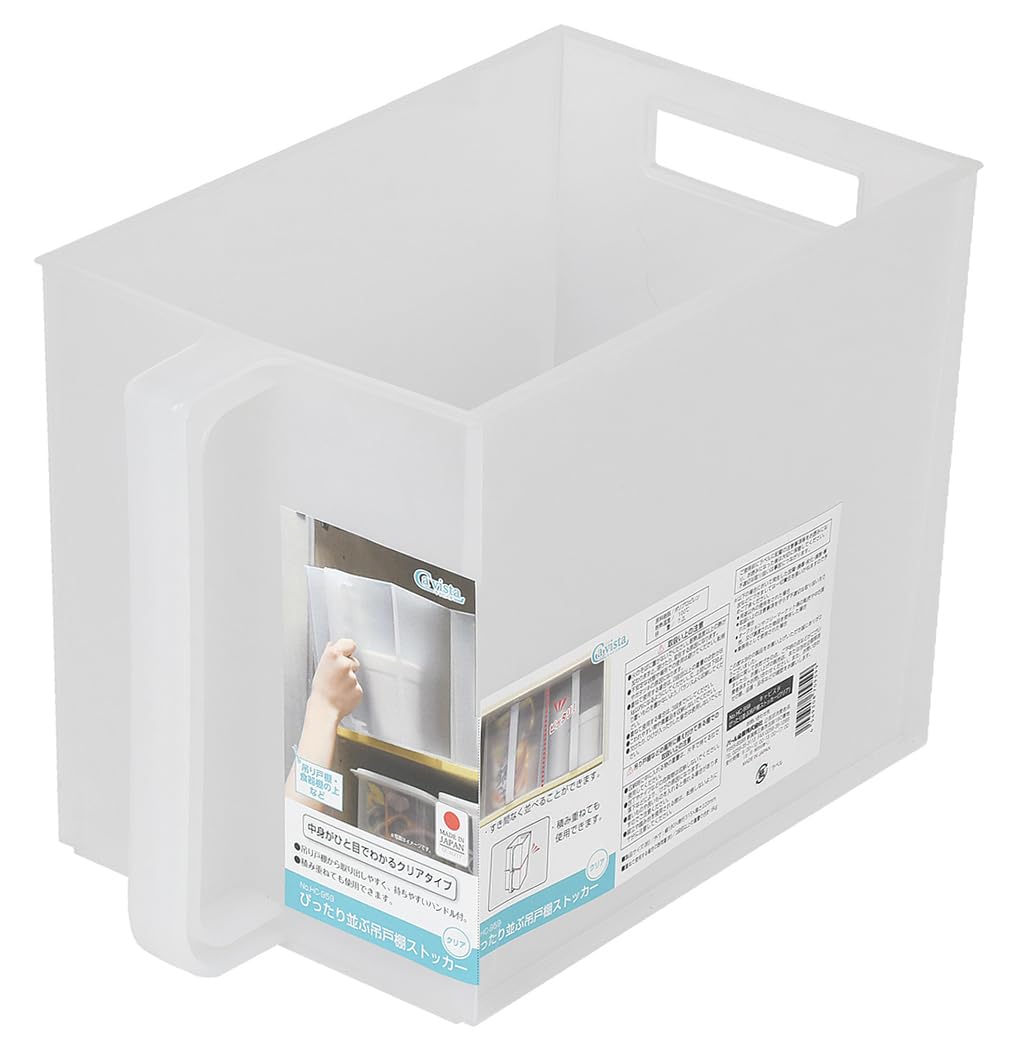 Pearl Metal Cabistar Hanging Cabinet Stocker 7.2 L, Stackable Open Polypropylene Bin with Handle for Cupboards, 18 x 31.5 x 22 cm, 0.488 kg, Clear or White, Made in Japan