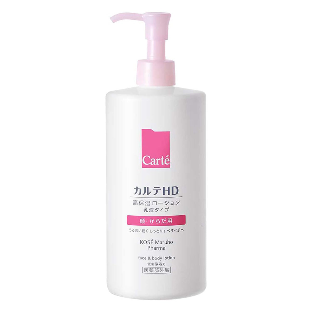 Carte HD Medicated Moisture Face and Body Lotion, Heparinoid and Dipotassium Glycyrrhizate Quasi-Drug for Dry Skin, Fragrance-Free, 220 mL Bottle, 410 mL Pump or 370 mL Refill