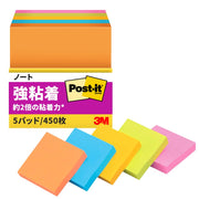 3M Post-it Strong Adhesive Sticky Notes 50 x 50 mm, 90 Sheets per Pad, Neon or Pastel Colours, Packs of 5, 6, 10 or 20 Pads