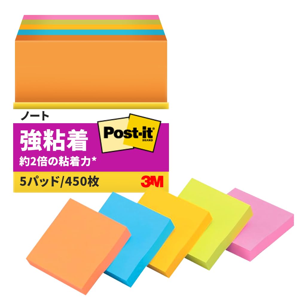 3M Post-it Strong Adhesive Sticky Notes 50 x 50 mm, 90 Sheets per Pad, Neon or Pastel Colours, Packs of 5, 6, 10 or 20 Pads