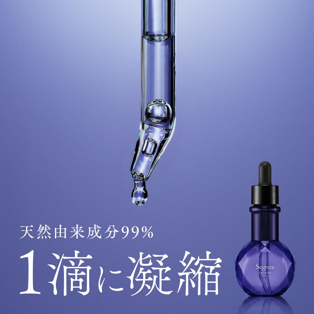 Segreta Premier High-Concentration Beauty Serum Hair & Skin Oil, Bright Rose Mariage Scent, 50 mL