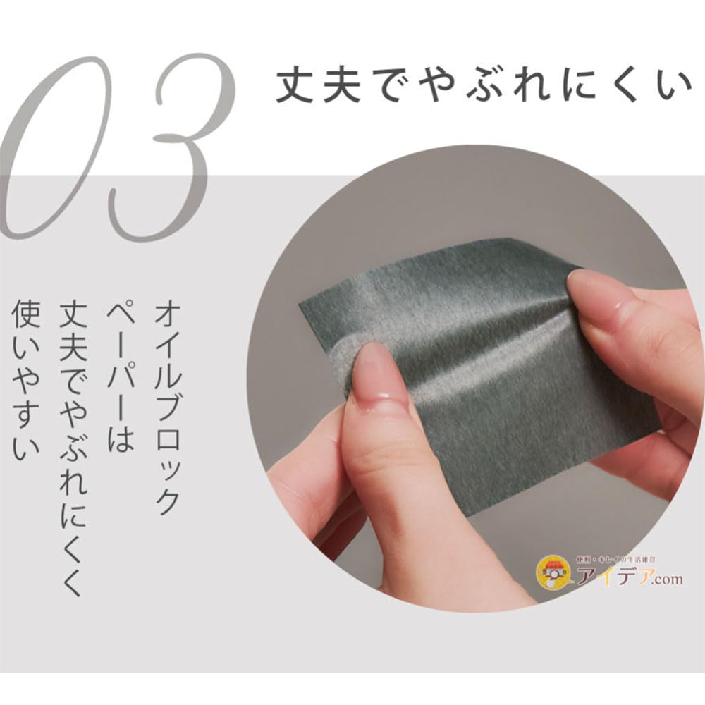 NOPO Oil Block Paper Puff, Charcoal, 100 Sheets, Bamboo Charcoal Oil Blotting Paper with Micro Silica Powder, Puff and Mirror Case