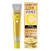 Melano CC Brightening Serum — Multi‑Derivative Vitamin C, Quasi‑drug (医薬部外品)