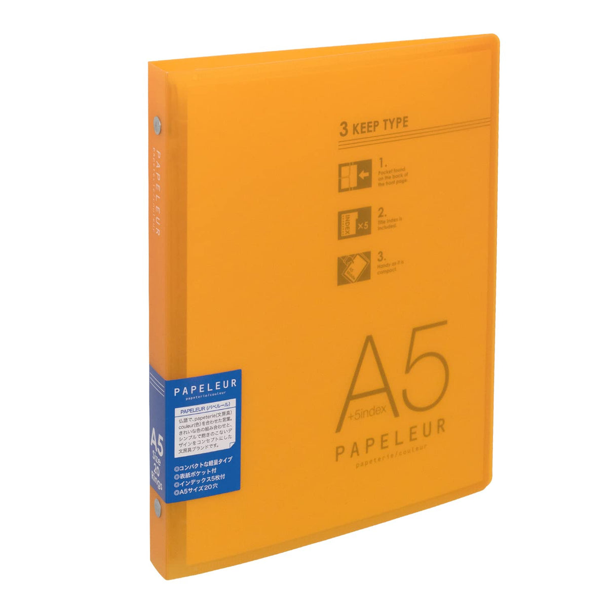 Kyokuto Papeleur Loose-Leaf Binder, Coloured PP Slide-Fastener Binder in Slim B5 (30 Sheets), Wide B5 (100 Sheets) or Middle A5 (60 Sheets), 26 or 20 Holes, with Index Sheets