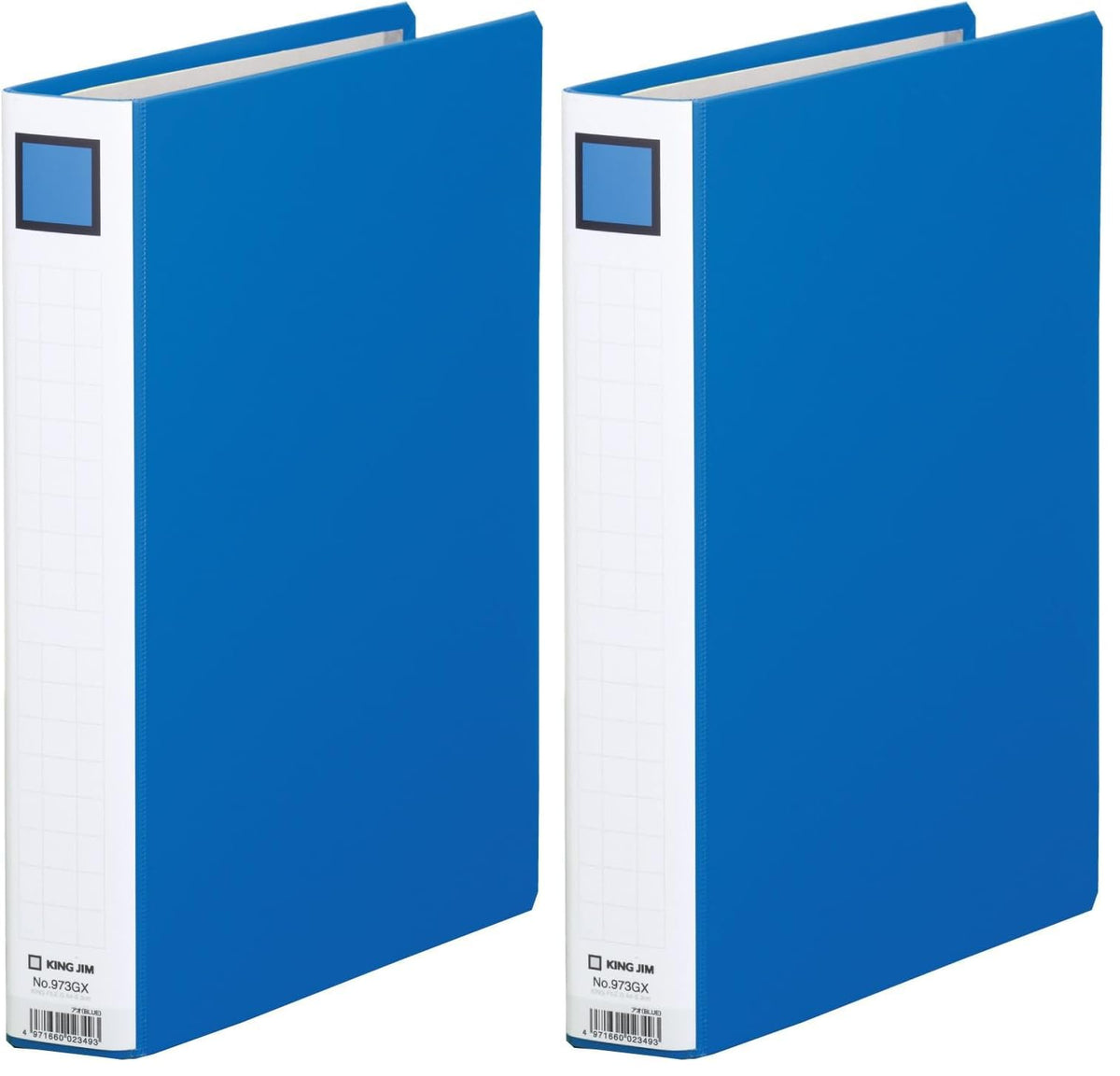 King Jim King File G A4 Portrait Pipe-Type Two-Hole Thick File, 30, 50 or 80 mm Binding for 300, 500 or 800 Sheets, 307 x 243 mm, Blue or Grey, 1 or 2 Files