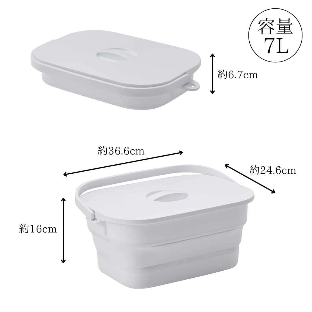 ISETO Foldable Soak Bucket with Washboard and Lid, Foldable Soak Bucket with a Lid and a Washboard, in 7 L or 16 L, Made in Japan, 7 L or 16 L and 688 g or 1280 g, White 7 L or Grey 7 L or Mint Green 7 L or White 16 L or Grey 16 L