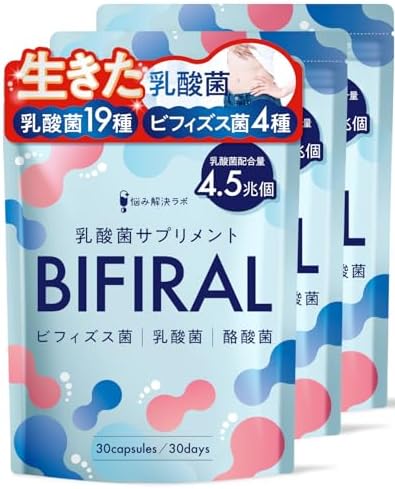BIFIRAL lactic acid bacteria supplement — 90-capsule pack