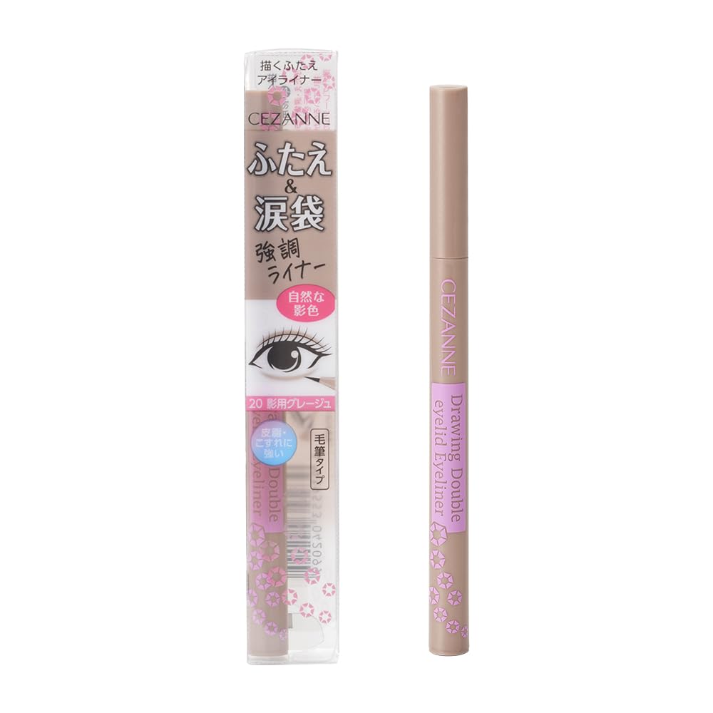 Cezanne Double Eyelid Eyeliner, Liquid Shadow Liner for Eyelid Lines and Under-Eye Contour, 0.6 ml