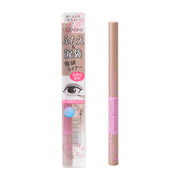 Cezanne Double Eyelid Eyeliner, Liquid Shadow Liner for Eyelid Lines and Under-Eye Contour, 0.6 ml