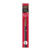 Retractable Eyebrow Pencil With Brush, Smudge-Resistant, 4 Shades