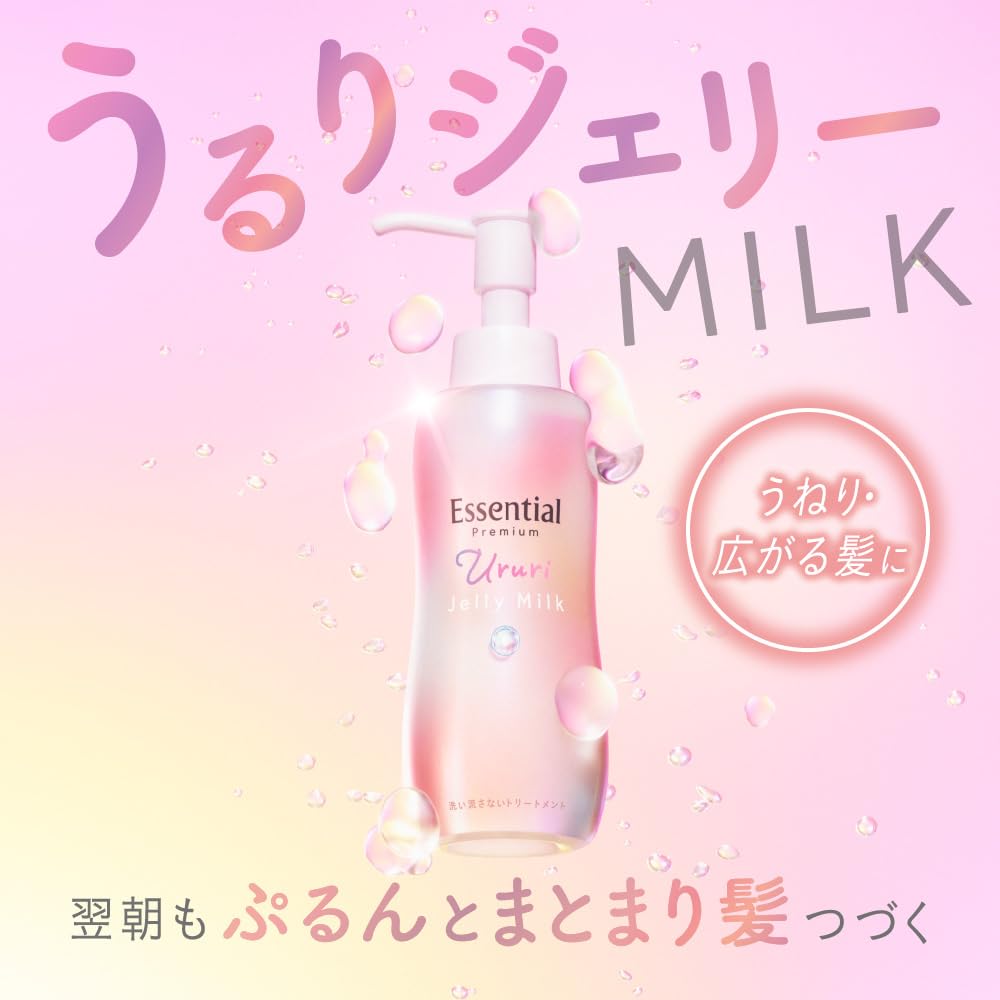 Essential Premium Ururi Jelly Milk, Leave-In Hair Treatment, White Peach & Musk Scent, 140 mL