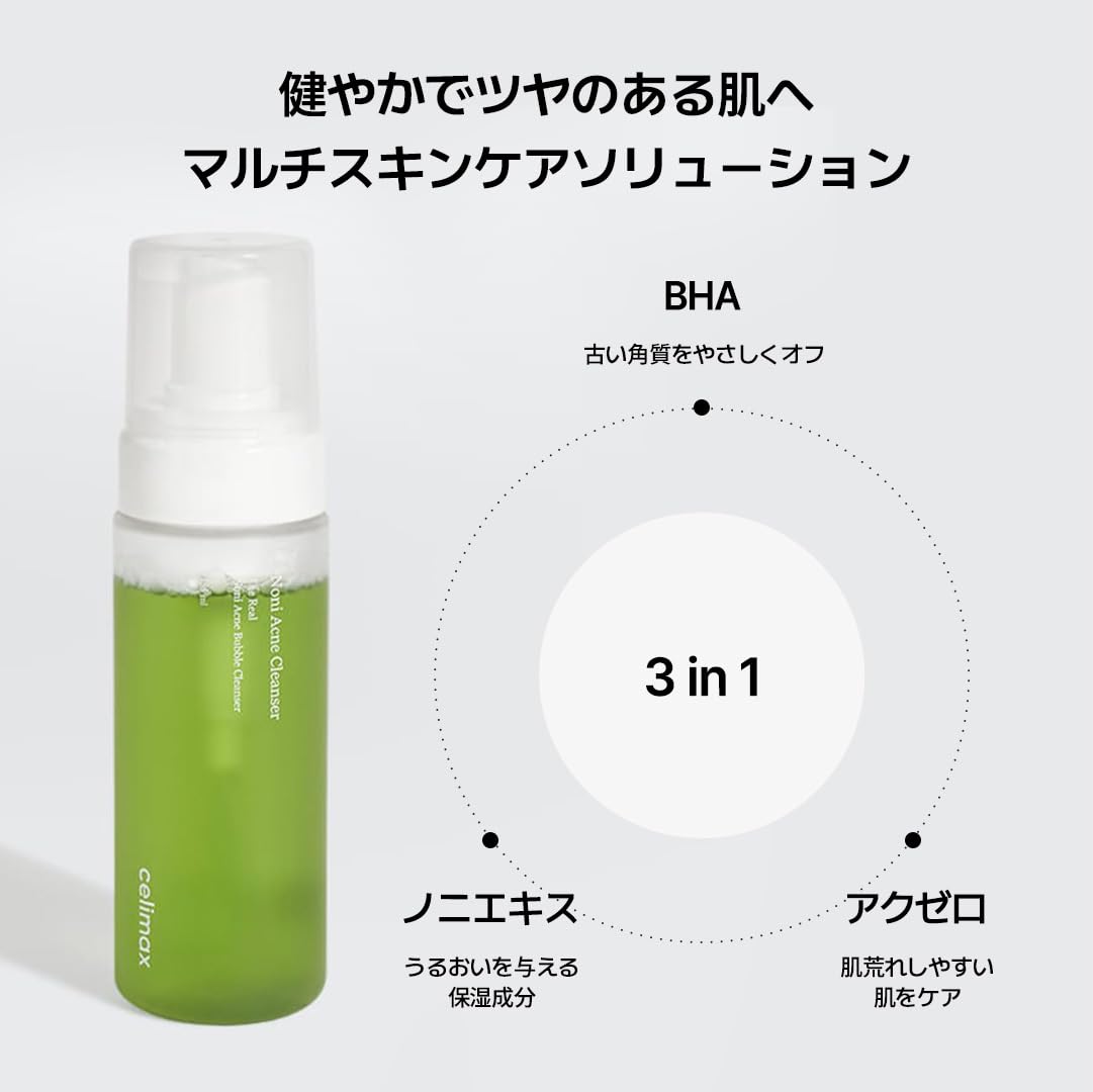 celimax The Real Noni Acne Bubble Cleanser, Low-Irritation BHA Foaming Face Wash with Noni Extract, 155 mL