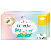 Ellis Luna Fit Naked Skin package