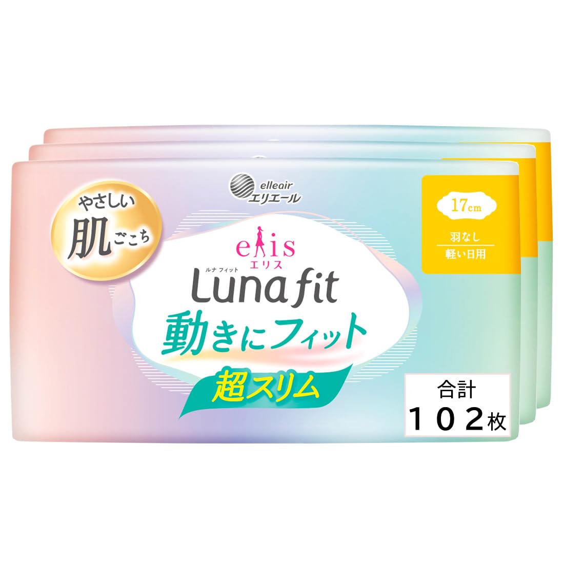 Ellis Luna Fit Naked Skin package