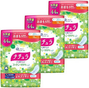 Natura Cotton Absorbent Napkins, 15cc, 132-sheet value pack