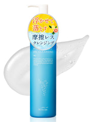 Macchia Label Micro Bubble Gel Cleansing — Rub-Free Foam Wash