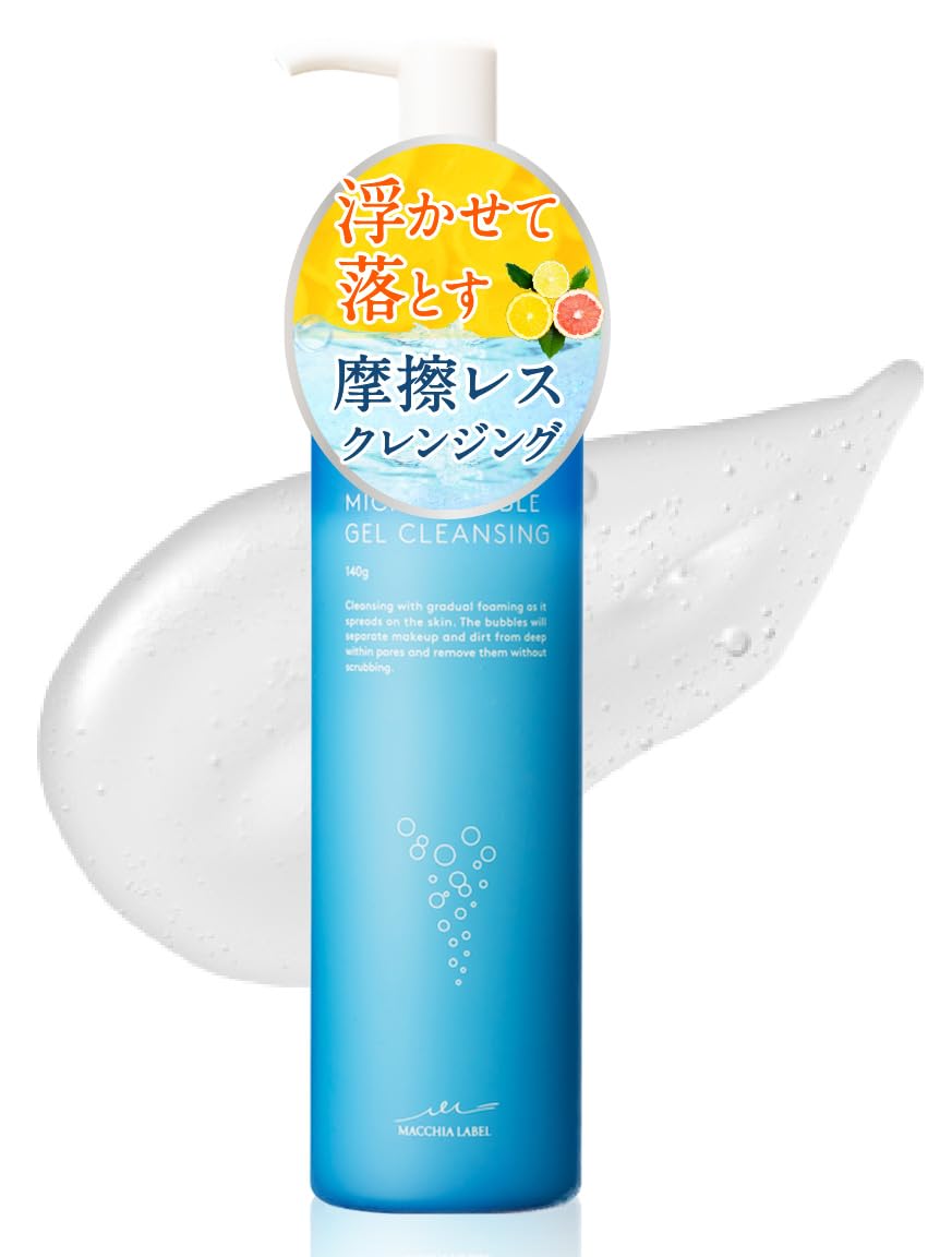 Micro Bubble Gel Cleansing, Friction-Free Foaming Makeup Remover Gel with Ceramides, Niacinamide and Hyaluronic Acid, Eyelash Extension Safe, Citrus Scent, 140 g Pump Bottle