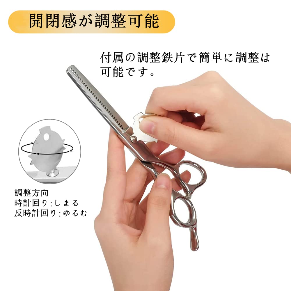 Dosi Hair Thinning Shears, 6.5 inch Stainless Steel Thinning Scissors with 10-15 Percent Thinning Rate for Self Cutting, Right-Handed