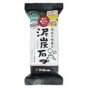 Pelican Charcoal & Mud Facial Cleansing Bar 135g — source image 1