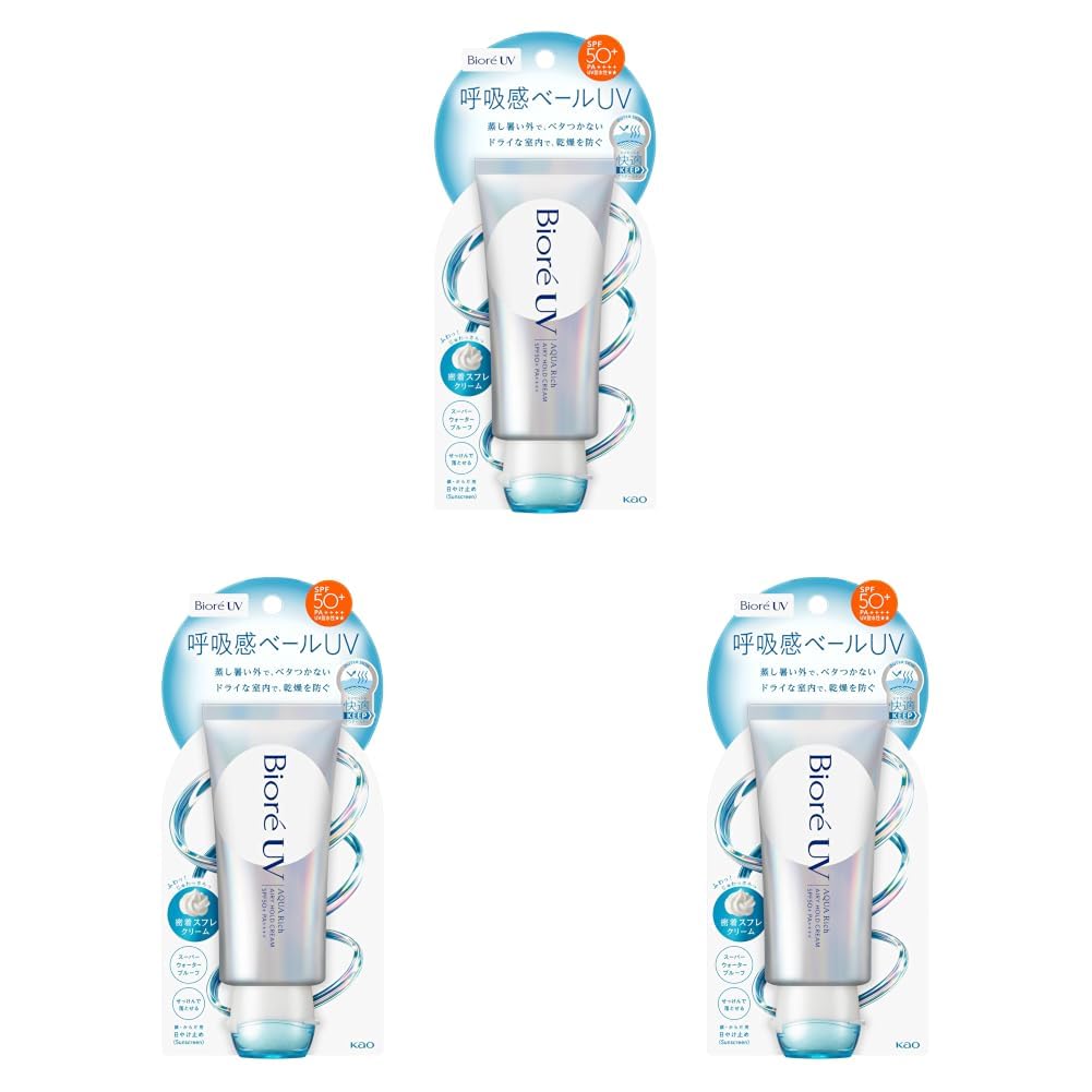 Bioré UV Aqua Rich Airy Hold Cream SPF50+ PA++++, 70g