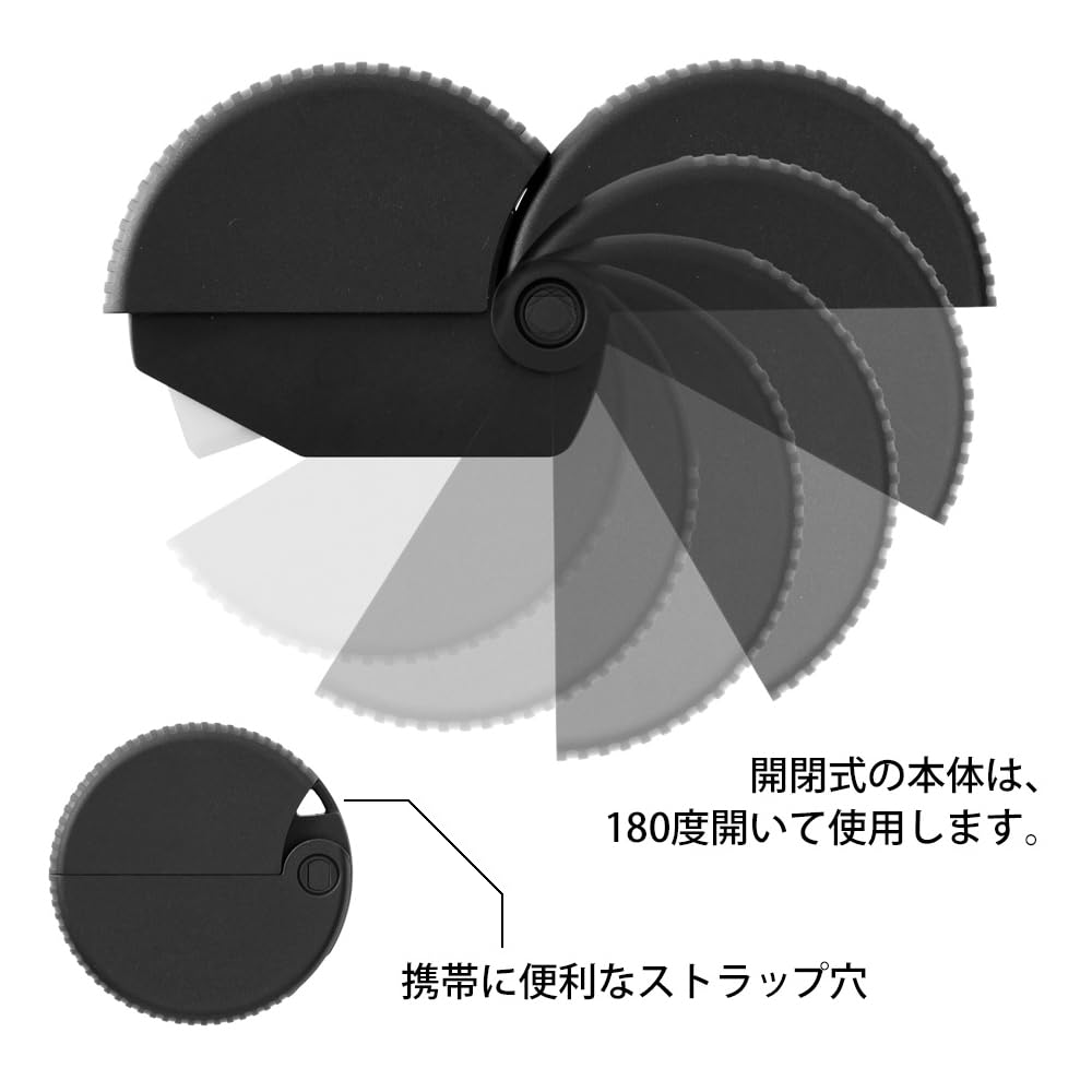 MIDORI Carton Cutter Compact Folding Box Opener, Ceramic Blade, 180-Degree Opening Body with Strap Hole, 50 x 50 x 12.5 mm, Made in Japan, Black or Beige