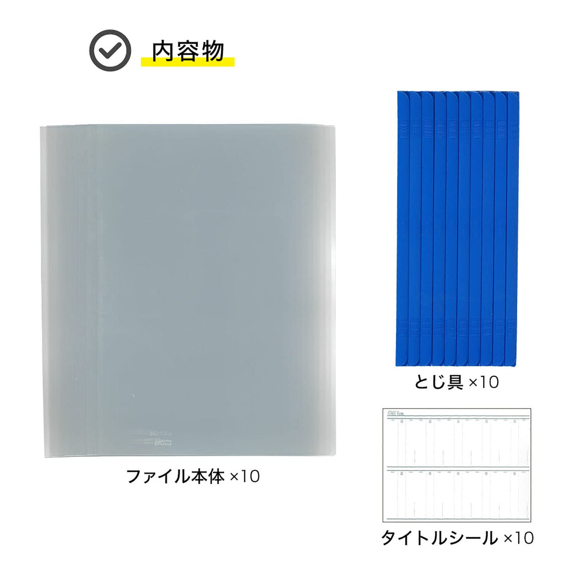 Lihit Lab Slide Bar Rail File G1730, Thick-Binding A4 Report Files for 50 Sheets, Pack of 10, 11 x 213 x 300 mm, White, Blue, Yellow, Red, Black or Yellow-Green