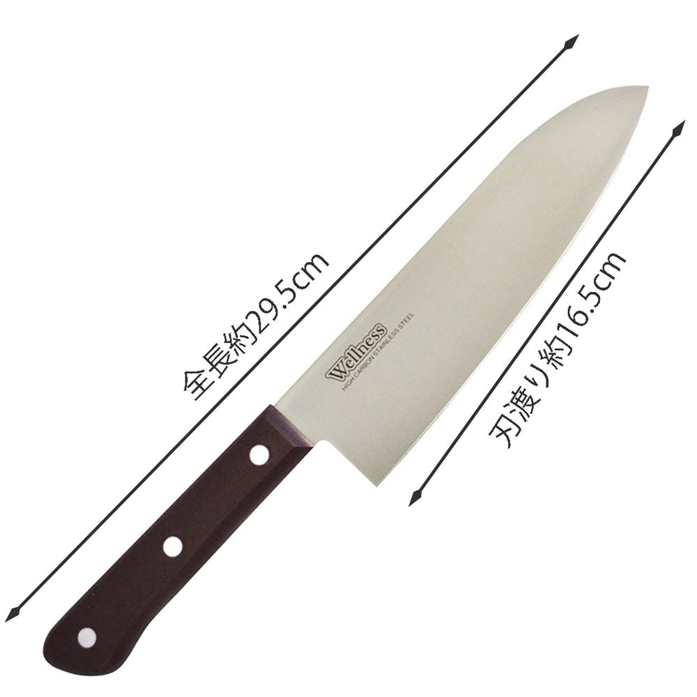 KAI Wellness Stainless Knife — Santoku, Petty And Perforated