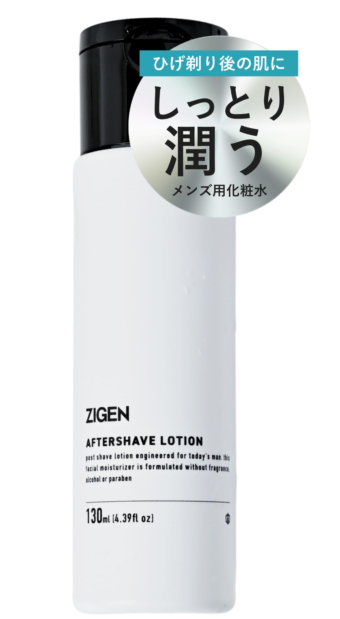 ZIGEN Aftershave Lotion 130 mL for Men, Non-Alcohol Non-Menthol Fragrance-Free Moisturising Toner with Hot Spring Algae Extract RG92, Made in Japan