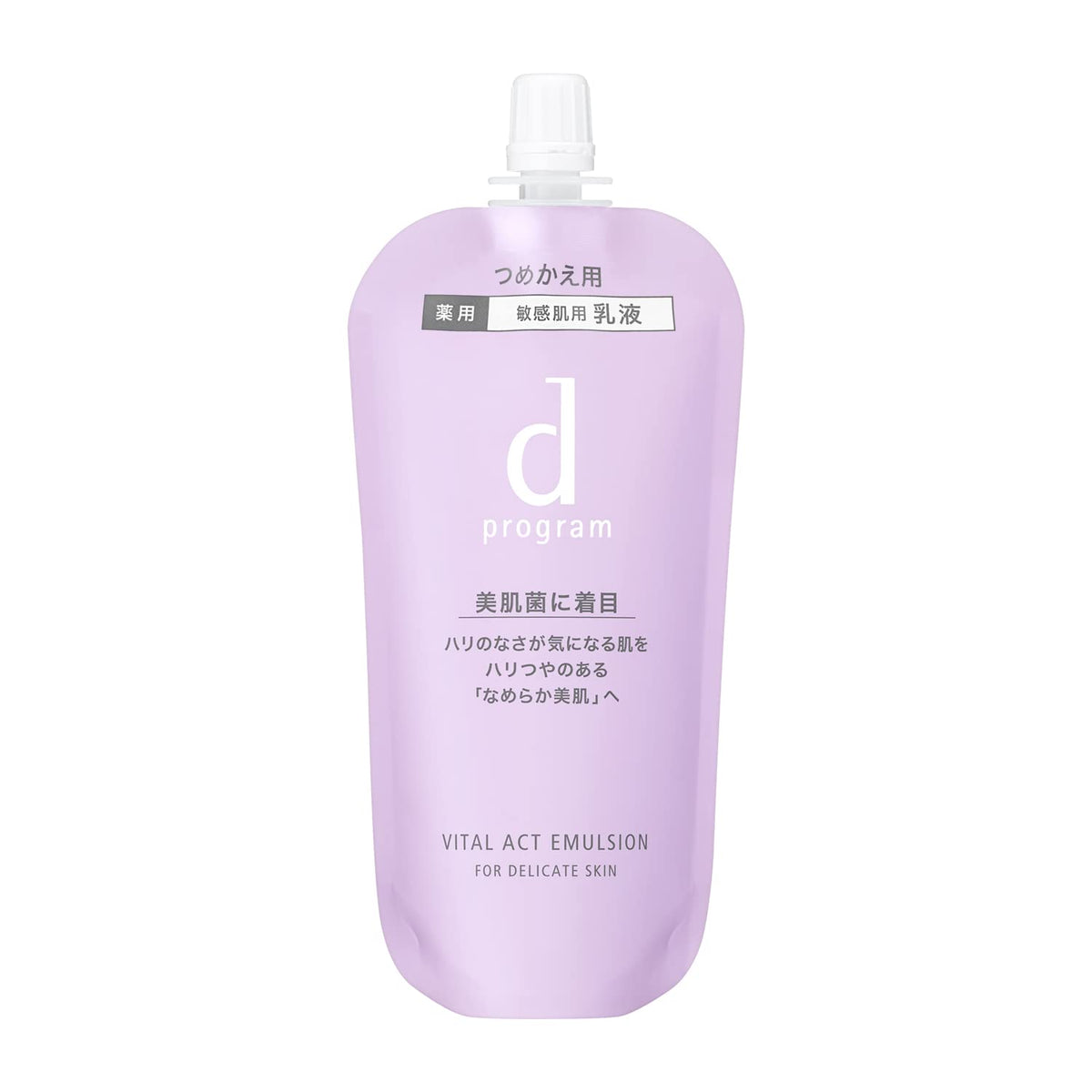 d program Vital Act Emulsion MB — Sensitive-Skin Firmness