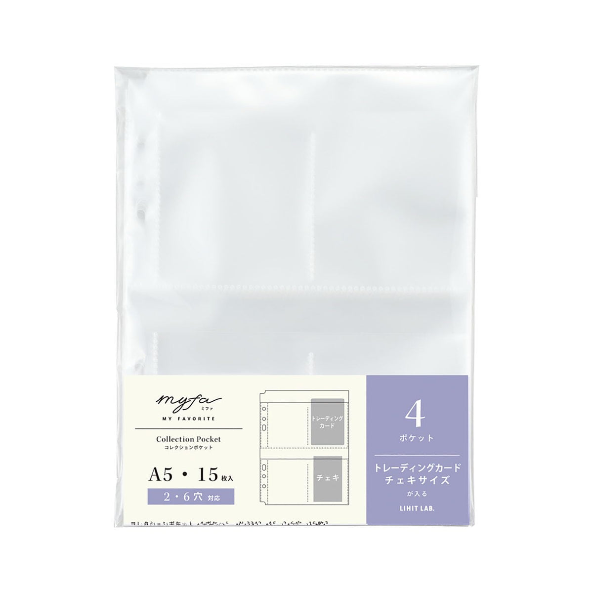 Lihit Lab myfa Collection Pocket Pages for A5 Binders, Trading Card, Photo, Sticker, Badge, Acrylic Stand and Mini Zip Types, Polypropylene or PVC, 104 g to 13 g
