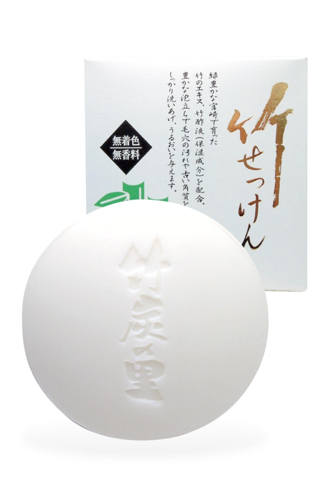 Takechar no Sato Charcoal Soap 100g — source image 9