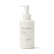 MUJI Sunscreen Milk SPF50+ PA++++, Water-Resistant Face and Body Sunscreen Lotion, Pump 150 g, Portable 30 g or Refill 120 g