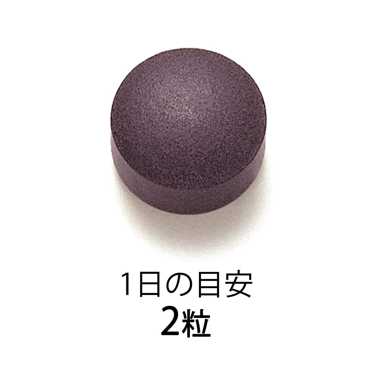 FANCL Blueberry Mierune — 43.2mg Bilberry Anthocyanins Support