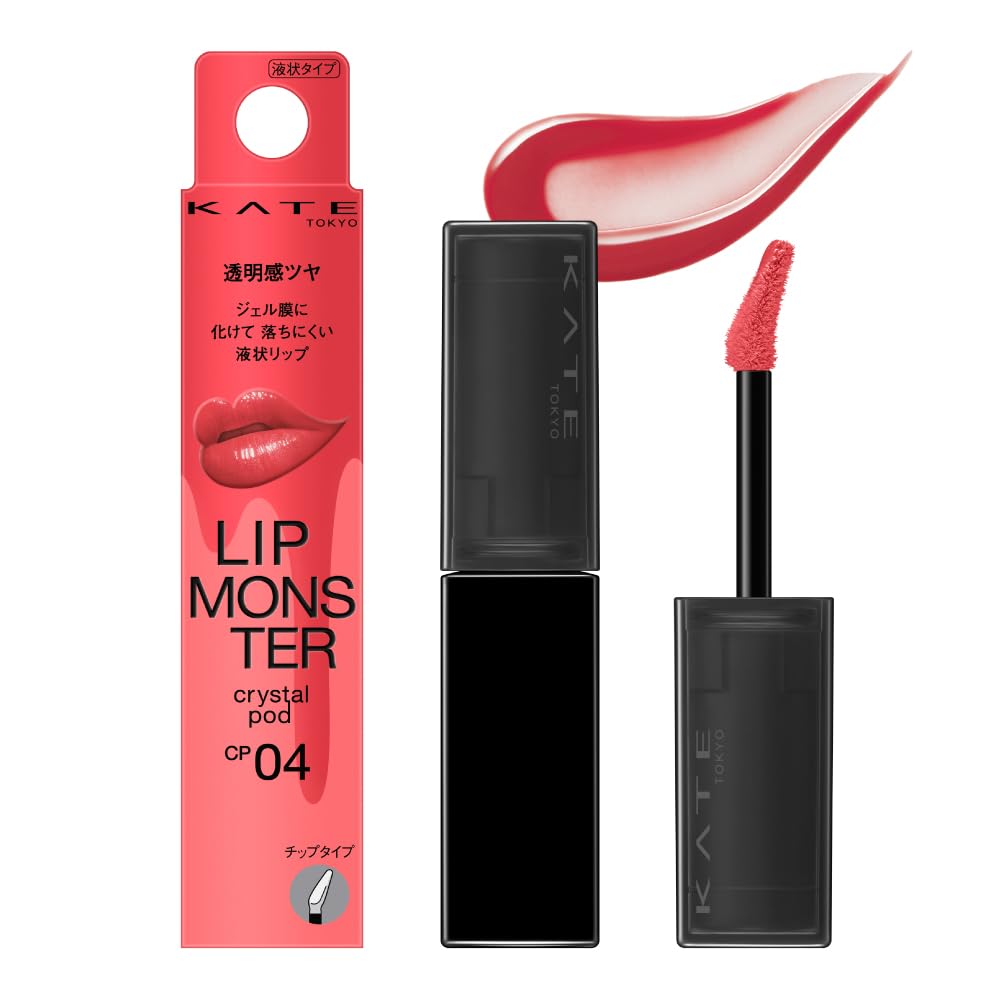 Kate Lip Monster Crystal Pod Liquid Lipstick, Transparent Glossy Gel Film Lip Colour with Long-Lasting Moisture, 5 Shades CP01 to CP05, 6 g