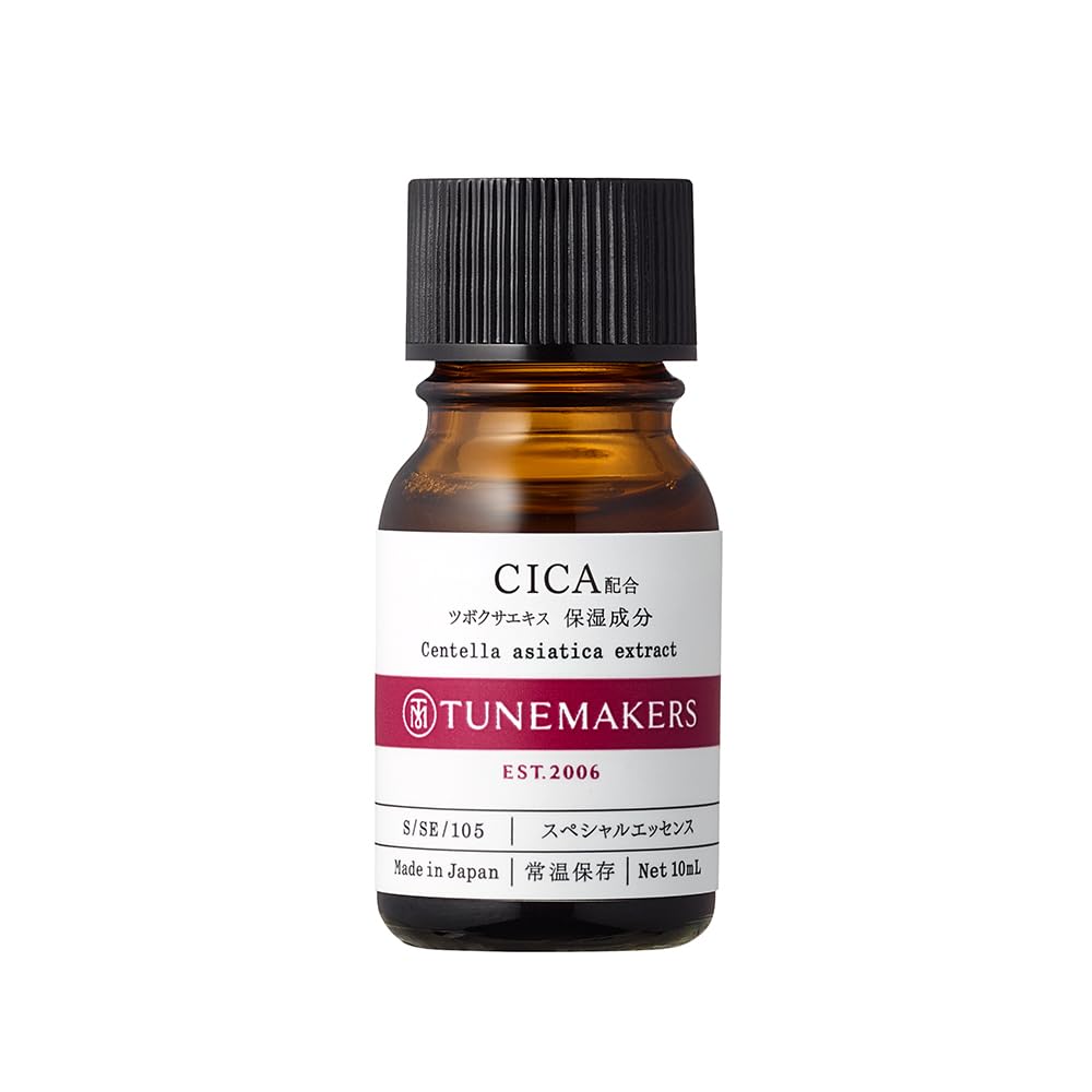 TUNEMAKERS Centella Asiatica Extract Undiluted Serum, CICA Single-Ingredient Moisturising Beauty Essence for Repeated Rough Skin, 10 mL