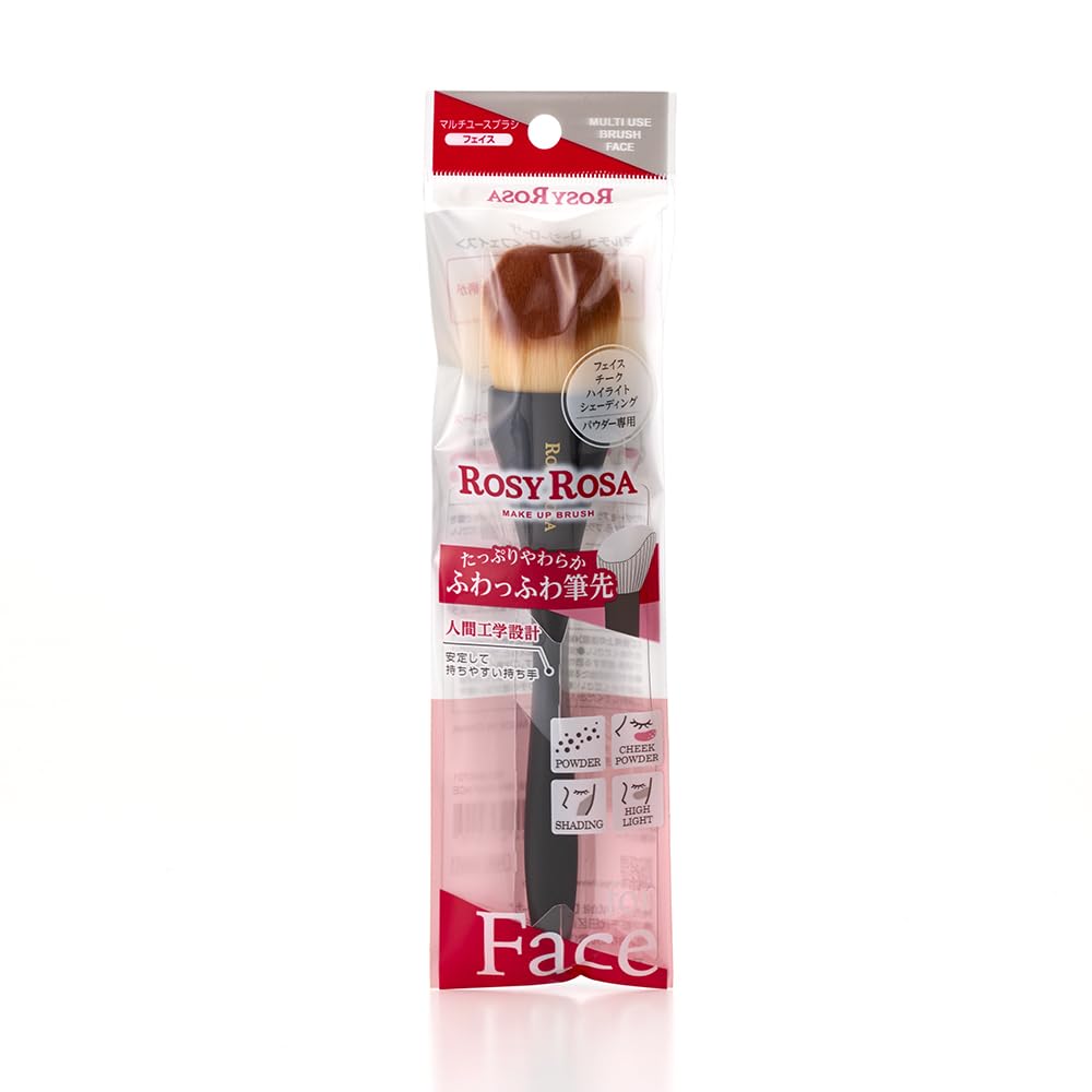 Rosy Rosa Multi-Use Face Brush, Soft Fluffy Oval Makeup Brush for Powder, Cheek, Highlight and Shading with Ergonomic Handle