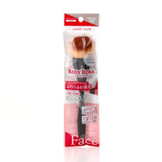 Rosy Rosa Multi-Use Face Brush, Soft Fluffy Oval Makeup Brush for Powder, Cheek, Highlight and Shading with Ergonomic Handle
