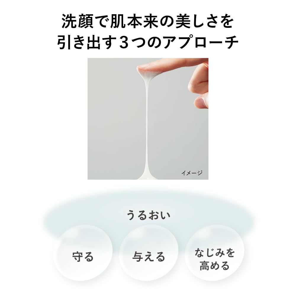 KANEBO Comfort Stretchy Wash II, Dense-Foam Hydrating Serum Face Wash, 130 g