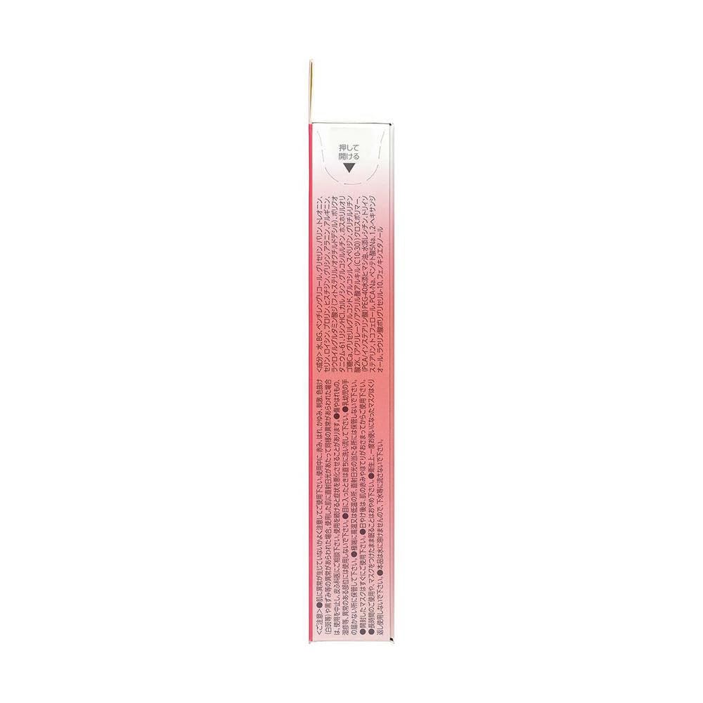 MINON Amino Moist Face Mask 4 Sheets