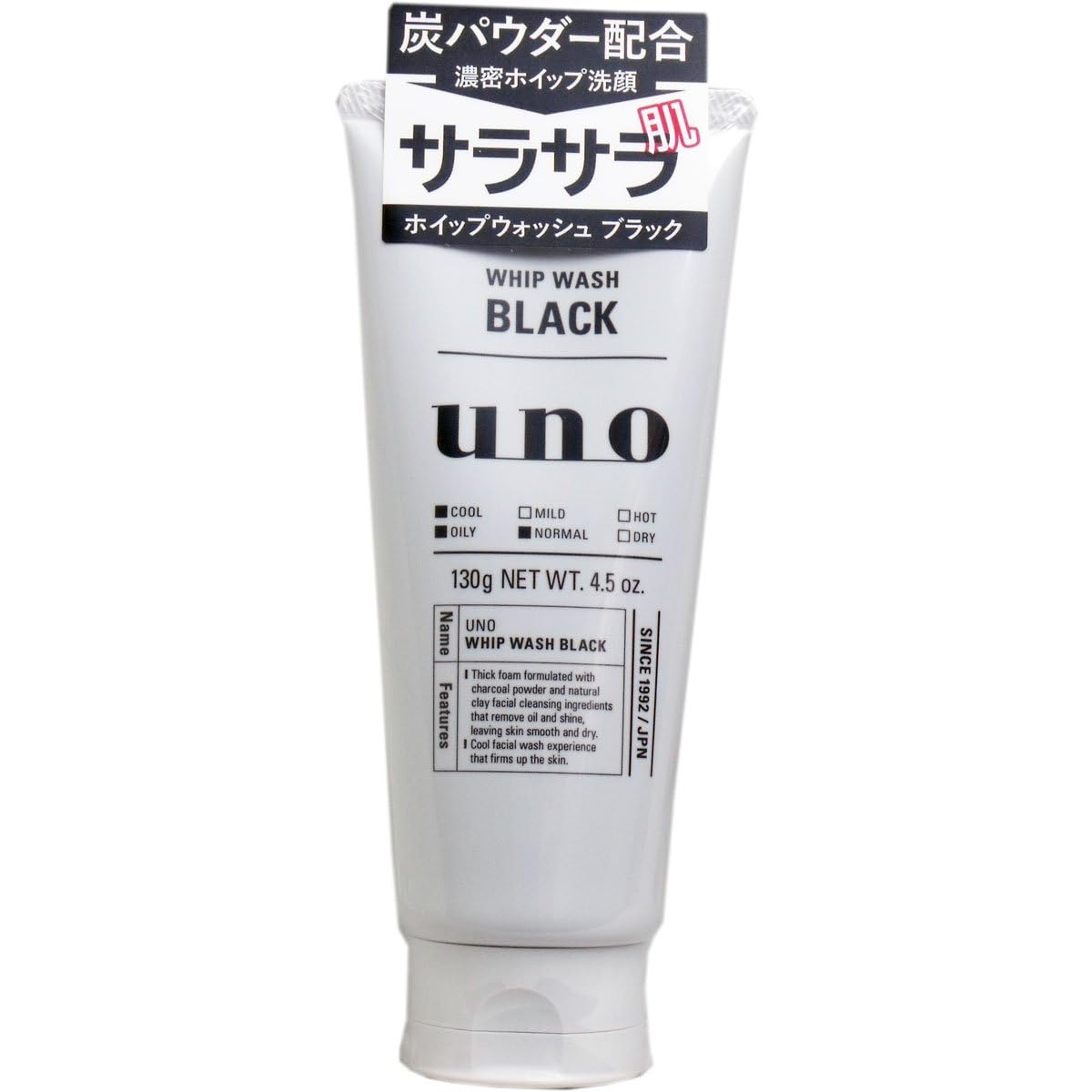 Uno Whip Wash Black, Charcoal Thick-Foam Men's Face Wash, Cool Menthol, 130g