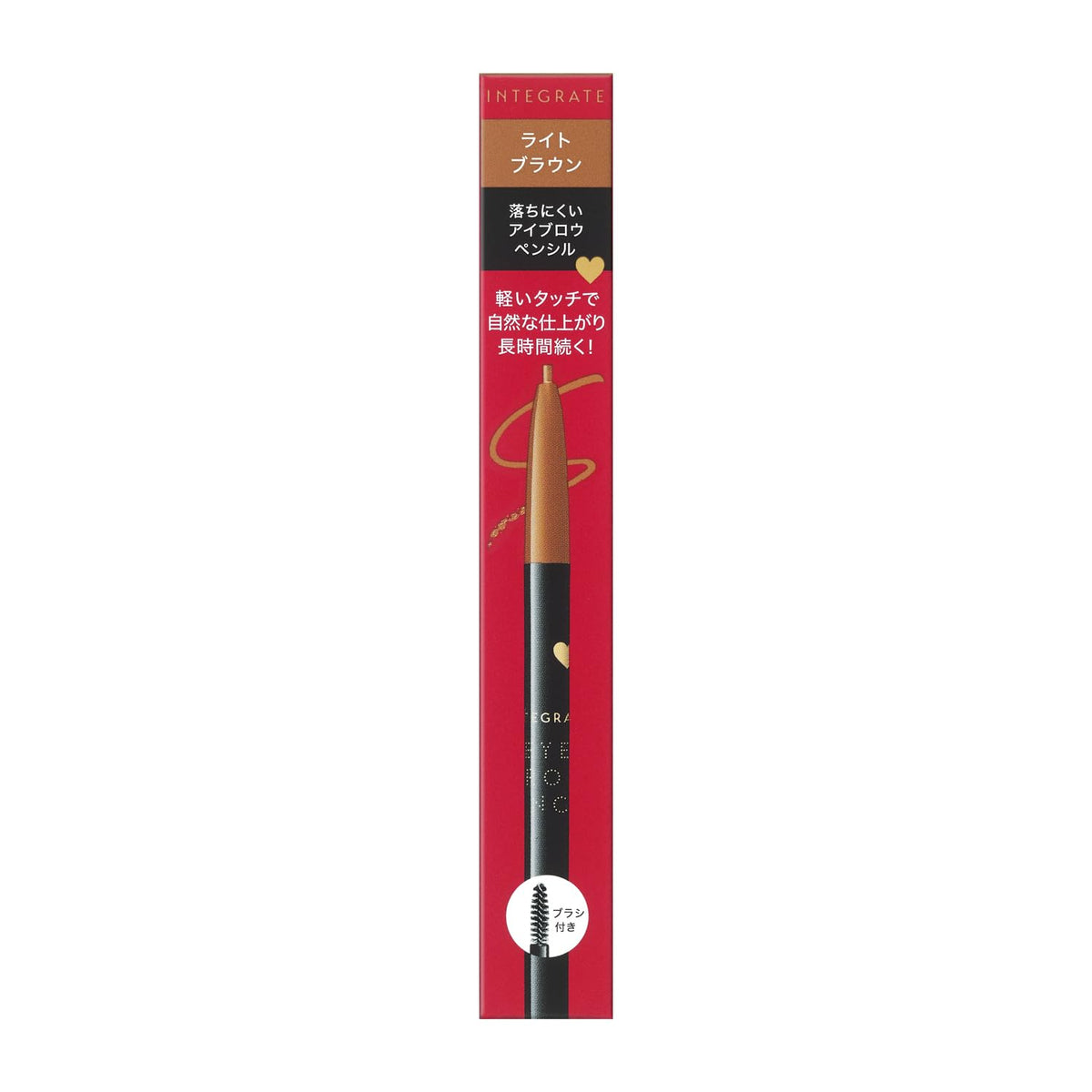 Retractable Eyebrow Pencil With Brush, Smudge-Resistant, 4 Shades