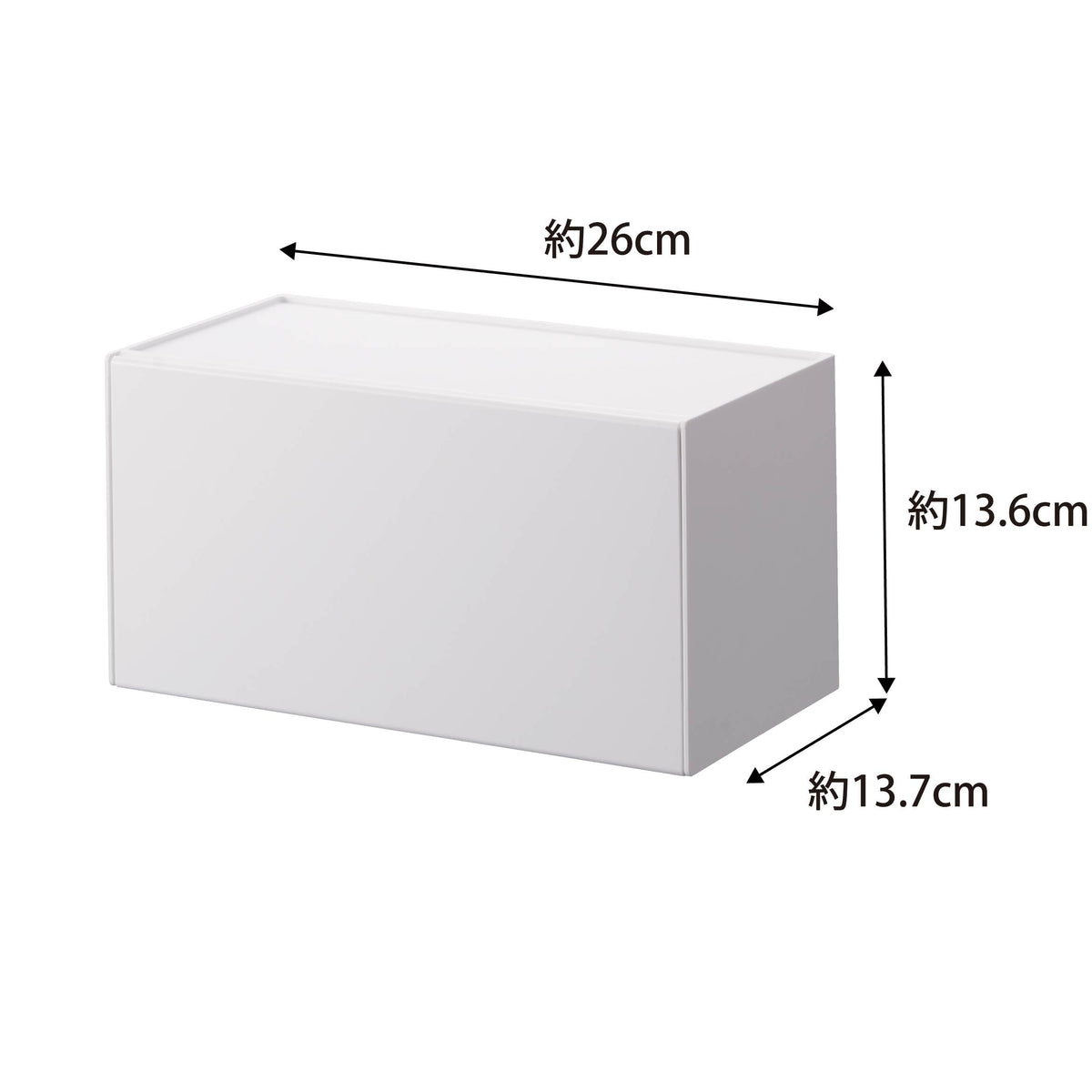 Yamazaki Tower Paper Towel Dispenser with Tray, Wall Box for Paper Towels, Kitchen Paper and Tissues, 26 x 13.7 x 13.6 cm, Magnet, Gypsum Pin or Film Hook, White or Black