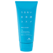 Hakutsuru Moisturizing Sake Cosmetics Sake Lees and Mud Face Wash with Niacinamide, Paraben-Free, 100 g Tube