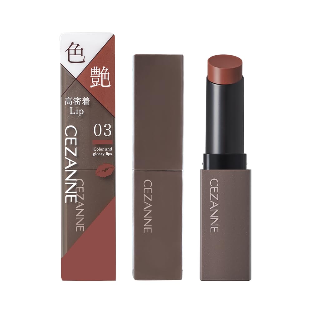 Cezanne Lip Color Shield Gel-Film Lipstick, Long-Wearing Sheer Colour Lip with Five Moisturising Ingredients, 3.7 g, 8 Shades