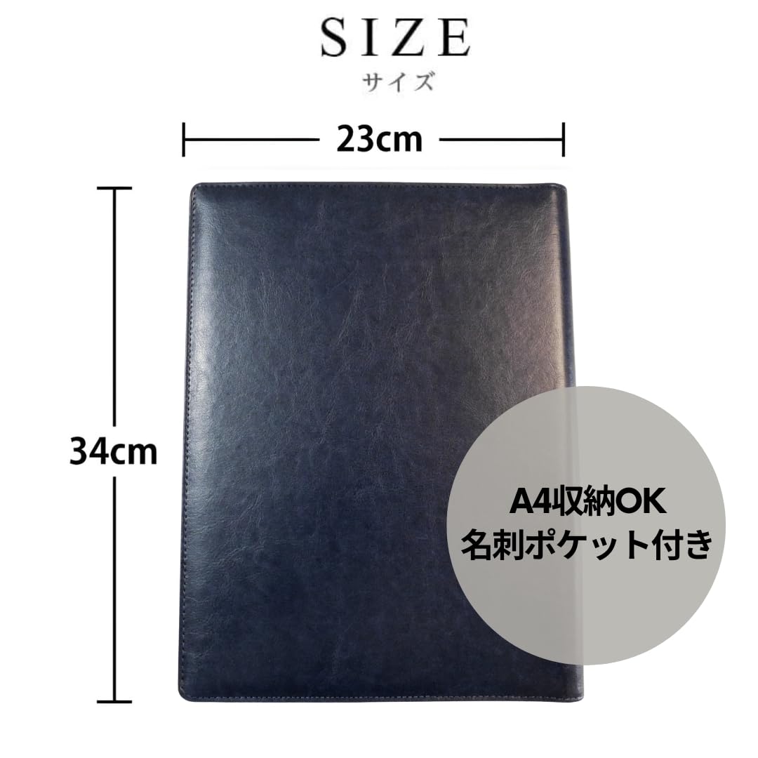 Latuna A4 Folding Clipboard Binder, Two-Fold Leather Binder with Quiet Clip for About 60 Sheets, Card Pockets and Pen Holder, 32 x 24.5 x 2 cm, Black, Navy or Brown