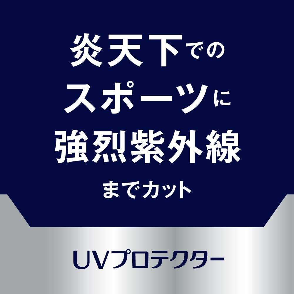 NIVEA MEN UV Protector SPF50+ Sunscreen Milk