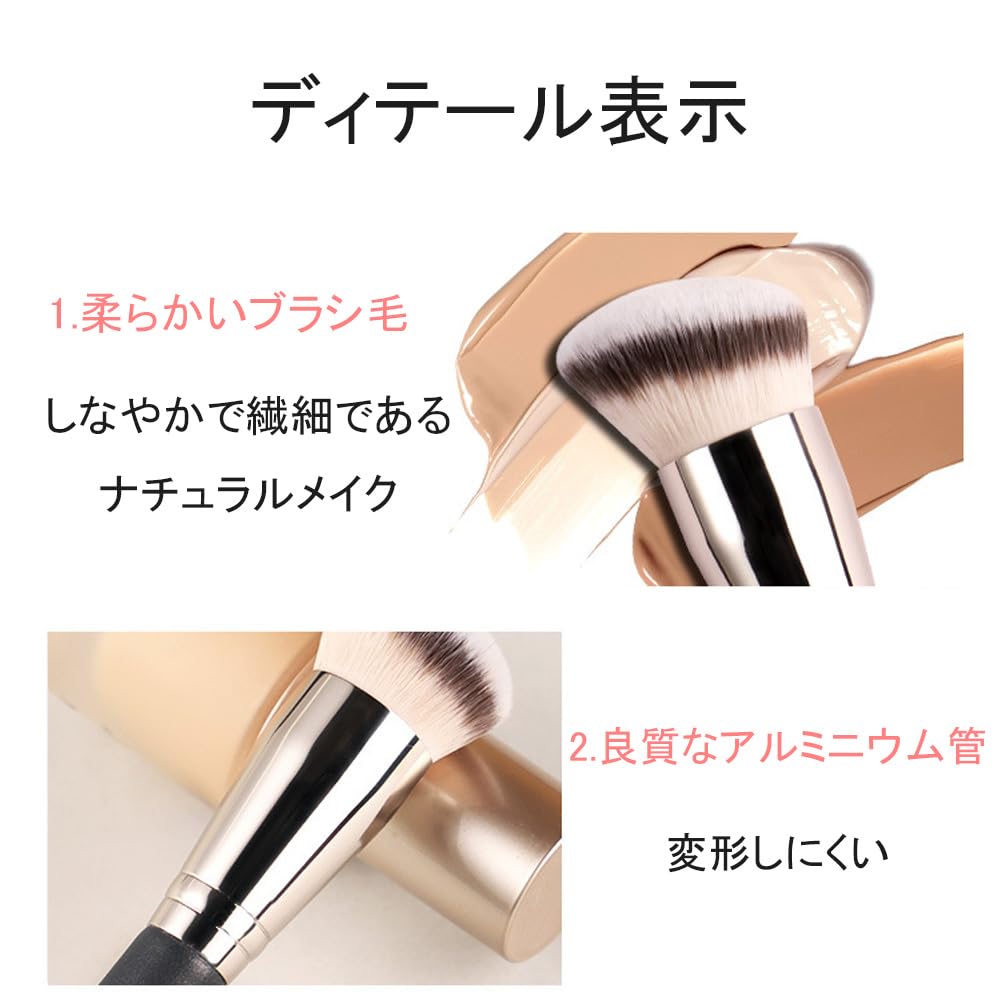 Akkerds Foundation and Concealer Brush Set of 2, Soft Fibre Bristles with Black Wood Handles and Aluminium Ferrules for Base Makeup, Black