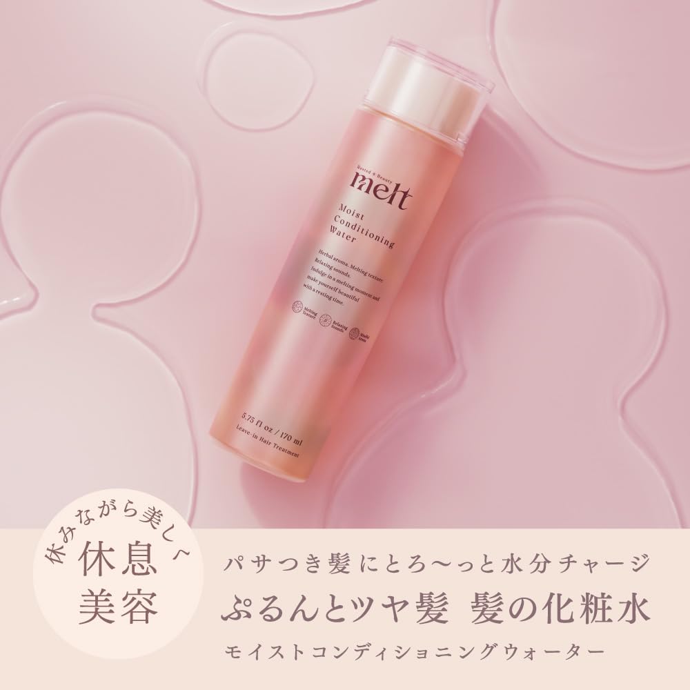 melt Moist Conditioning Water, Leave-In Hair Lotion, Geranium & Muguet Scent, 170 mL