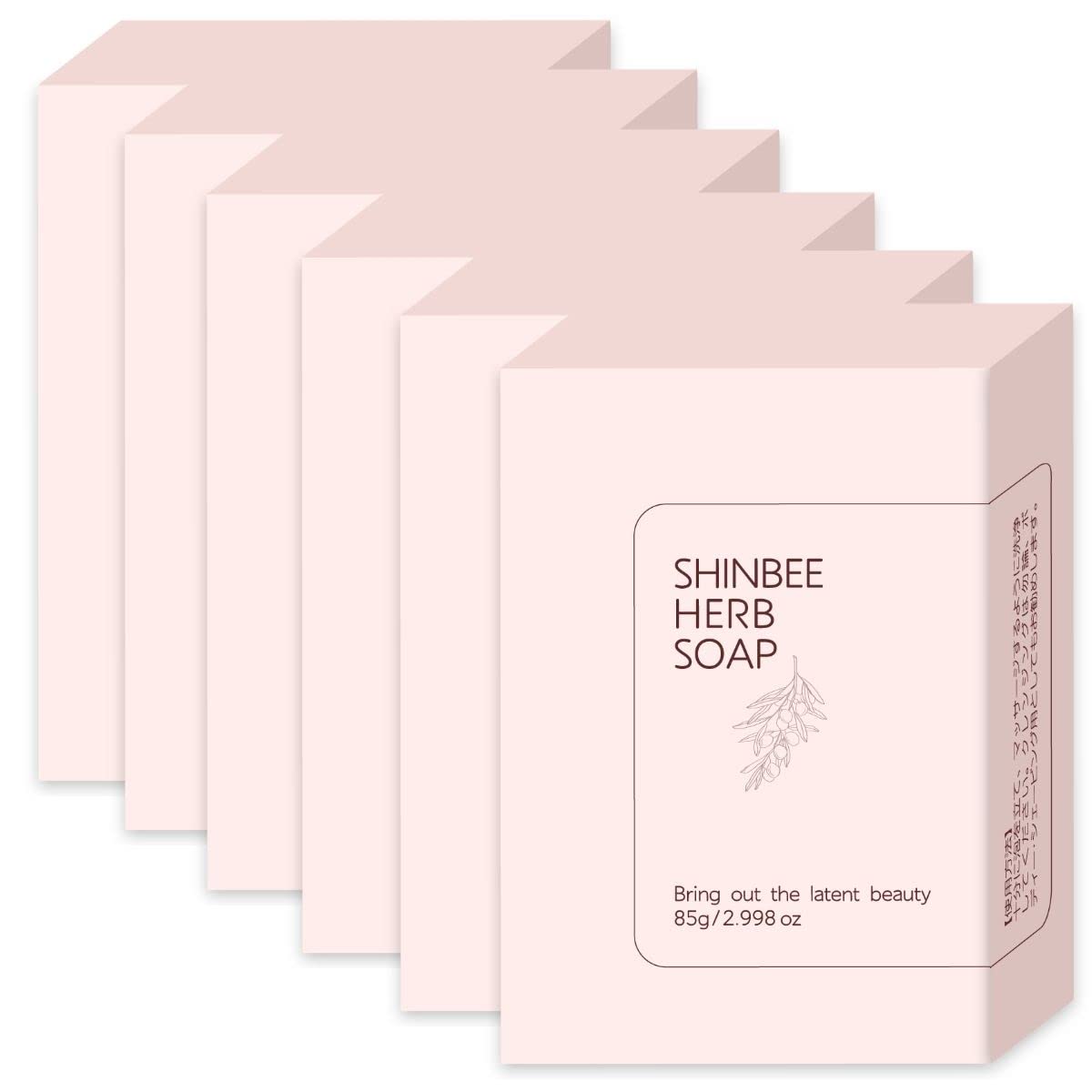 Symbi Korean Herb Soap 85g (1 count) — source image 16